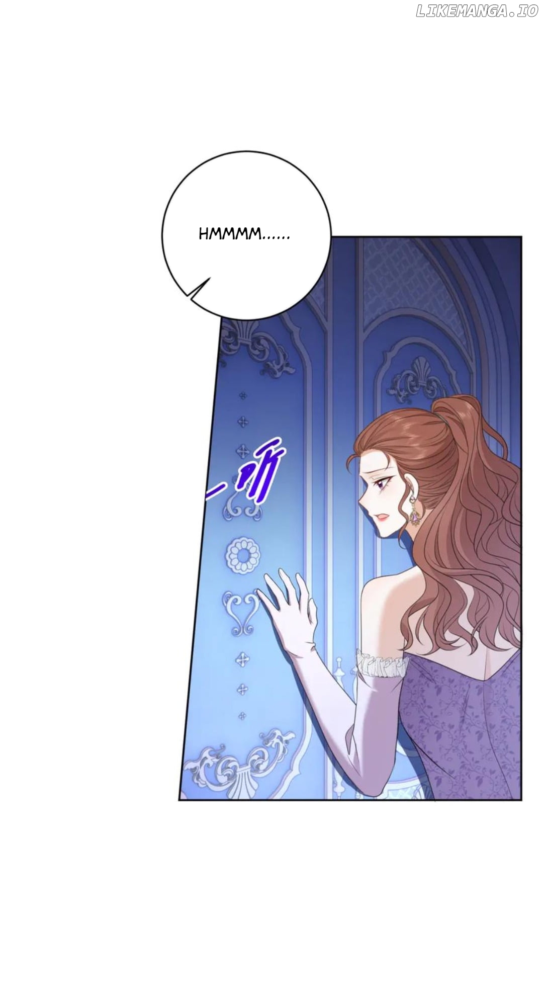 The Duchess Goes Crazy Once A Day Chapter 50 - page 38